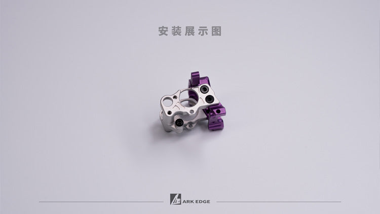 AE24X OP - Metal Shock Tower 2.0 / Metal Gear Box / CVD Straight Axle Set