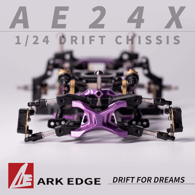 ArkEdge RC | Best RWD RC Drift Chassis & Gyro for Beginners – Ark Edge RC